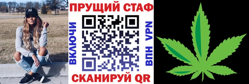 Хочу наркоту Кириши СОЛЬ  Бошки Шишки 