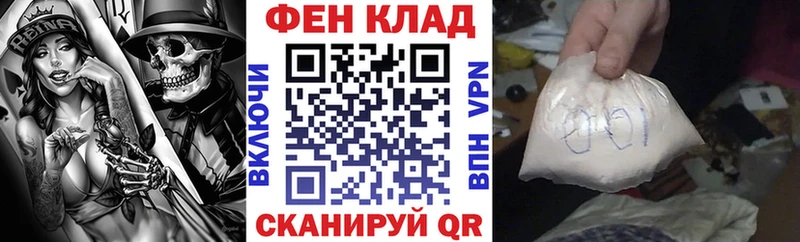 ссылка на мегу   Кириши  АМФЕТАМИН 97% 