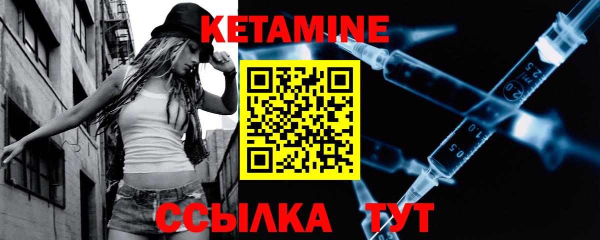 Alpha PVP СК   ГАШИШ  КОКАИН  Кириши  Вход с VPN  ТГК  МАРИХУАНА  Мефедрон кристаллы 