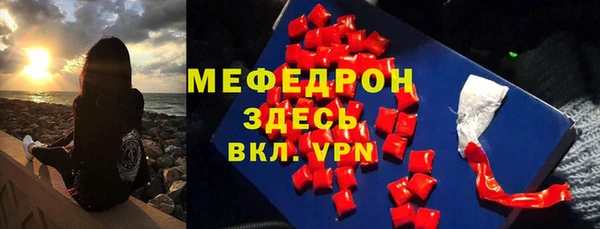 кокаин колумбия Медвежьегорск
