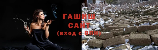 МДМА Магас