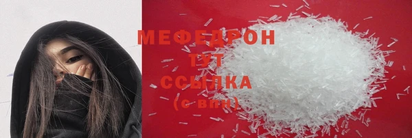 МДМА Магас
