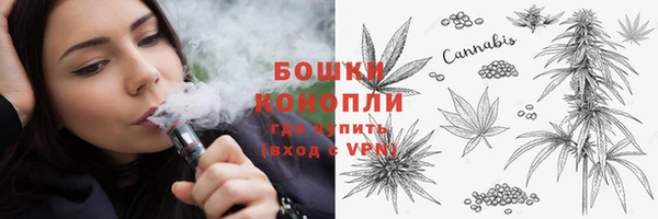 соль курить ск Великий Новгород