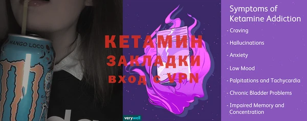 кокаин колумбия Медвежьегорск
