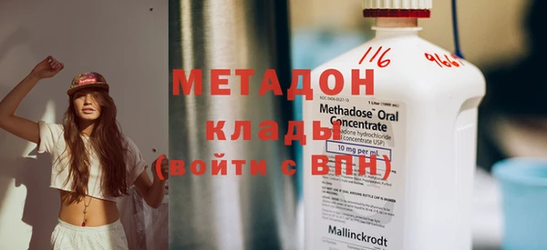 кокаин колумбия Медвежьегорск