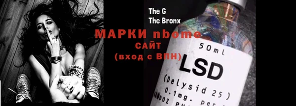 mdma Магадан