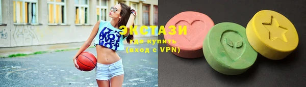 кокаин колумбия Медвежьегорск
