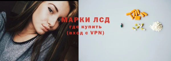 МДМА Магас