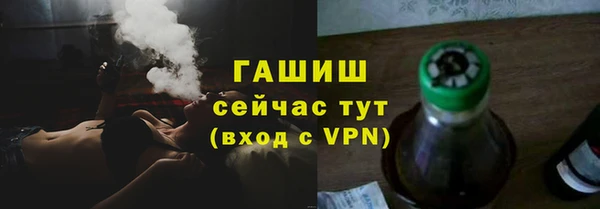 кокаин колумбия Медвежьегорск