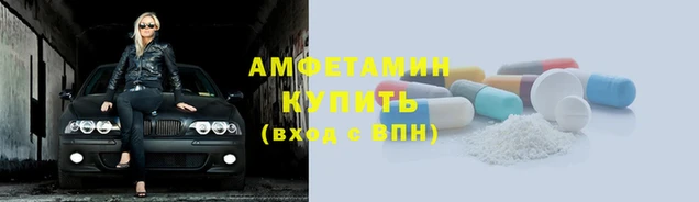 соль курить ск Великий Новгород