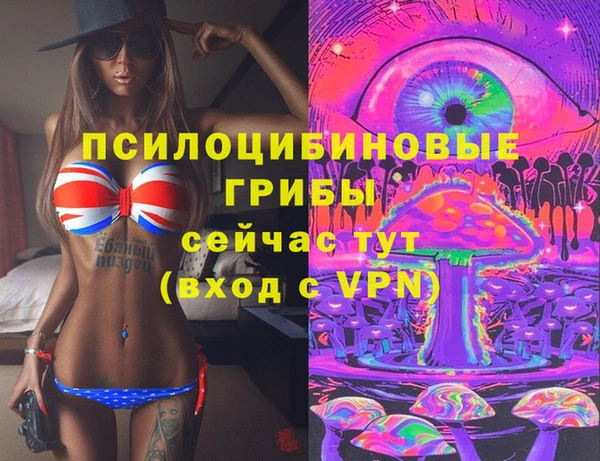 амфетамин Орск