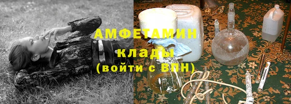 кокаин колумбия Медвежьегорск
