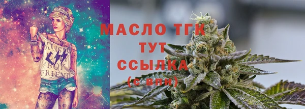 кокаин колумбия Медвежьегорск