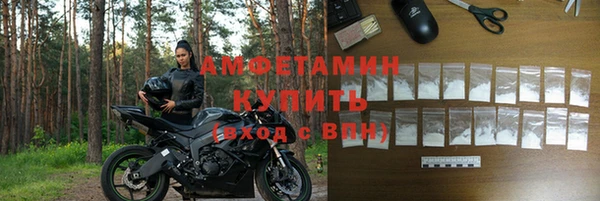 кокаин колумбия Медвежьегорск