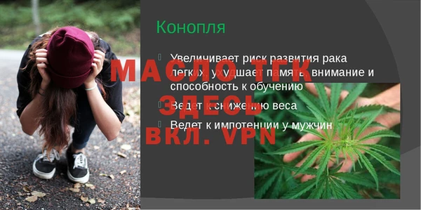 кокаин колумбия Медвежьегорск