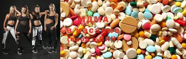 дистиллят марихуана Майский