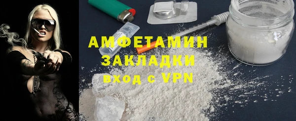 mdma Магадан