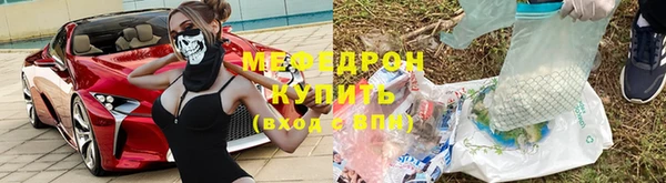 кокаин колумбия Медвежьегорск
