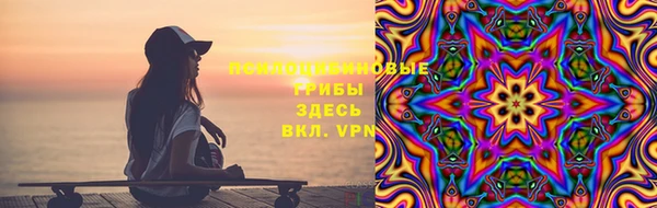 кокаин колумбия Медвежьегорск