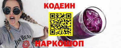 скорость mdpv Гусь-Хрустальный
