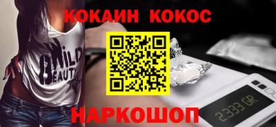 скорость mdpv Гусь-Хрустальный