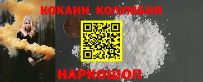 ALPHA-PVP Гусев