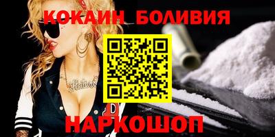 индика Канаш
