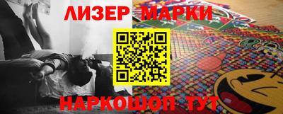 PSILOCYBIN Аргун