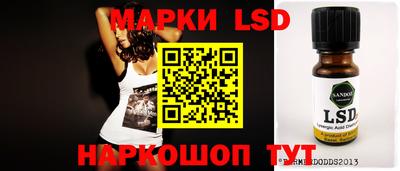 МДПВ Гусиноозёрск