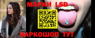 МДПВ Гусиноозёрск