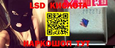 дистиллят марихуана Апрелевка