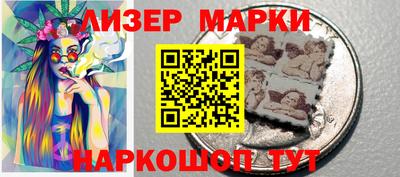 скорость mdpv Гусь-Хрустальный