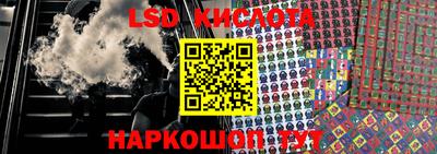 дистиллят марихуана Апрелевка