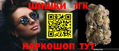 скорость mdpv Гусь-Хрустальный
