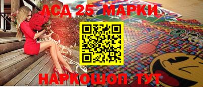 МДПВ Гусиноозёрск