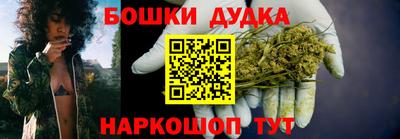 МДПВ Гусиноозёрск