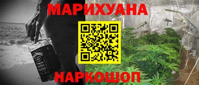 скорость mdpv Гусь-Хрустальный