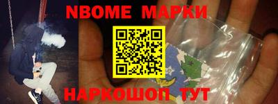 МДПВ Гусиноозёрск