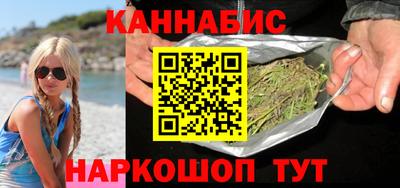 ALPHA-PVP Гусев