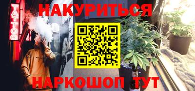ALPHA-PVP Гусев