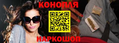 МДПВ Гусиноозёрск