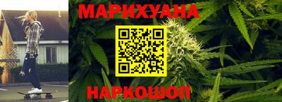МДПВ Гусиноозёрск