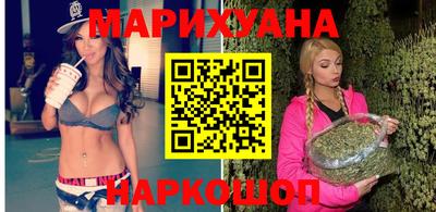 МДПВ Гусиноозёрск
