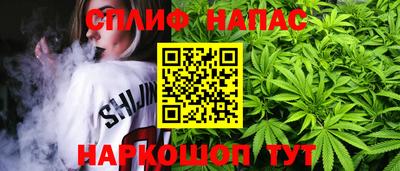 скорость mdpv Гусь-Хрустальный