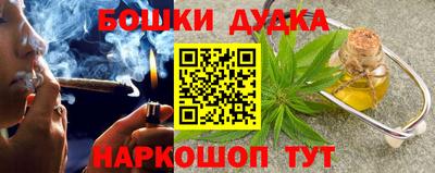 ALPHA-PVP Гусев