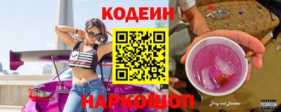 мет Кандалакша