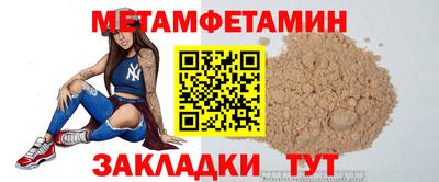 PSILOCYBIN Аргун