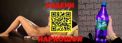 скорость mdpv Гусь-Хрустальный
