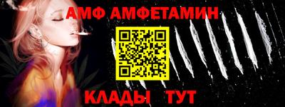 дистиллят марихуана Апрелевка