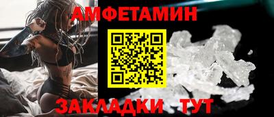 МДПВ Гусиноозёрск